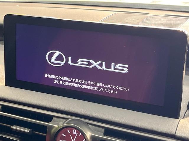 【１０．３インチワイドナビ】高級感とインパクトのある大型ワイドナビを装備。各種オーディオ操作はもちろん、横長ワイド画面でのマップ２分割表示など、利便性も高いナビです♪