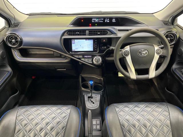 アクア Ｓ　純正ナビ　バックカメラ　禁煙車　ドラレコ　スマートキー　ＬＥＤヘッド　ビルトインＥＴＣ　オートライト　オートエアコン　Ｂｌｕｅｔｏｏｔｈ　ＣＤ　ＤＶＤ再生　フルセグ（2枚目）