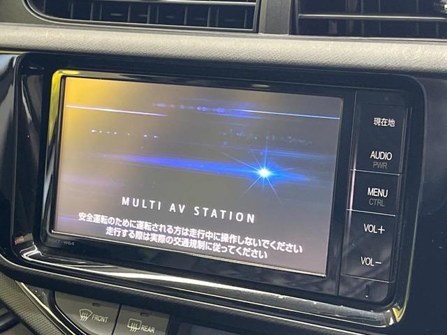 アクア Ｓ　純正ナビ　バックカメラ　禁煙車　ドラレコ　スマートキー　ＬＥＤヘッド　ビルトインＥＴＣ　オートライト　オートエアコン　Ｂｌｕｅｔｏｏｔｈ　ＣＤ　ＤＶＤ再生　フルセグ（3枚目）