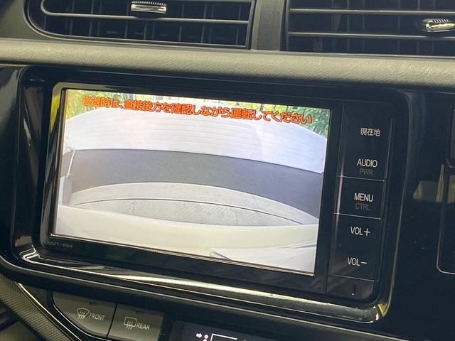 アクア Ｓ　純正ナビ　バックカメラ　禁煙車　ドラレコ　スマートキー　ＬＥＤヘッド　ビルトインＥＴＣ　オートライト　オートエアコン　Ｂｌｕｅｔｏｏｔｈ　ＣＤ　ＤＶＤ再生　フルセグ（4枚目）