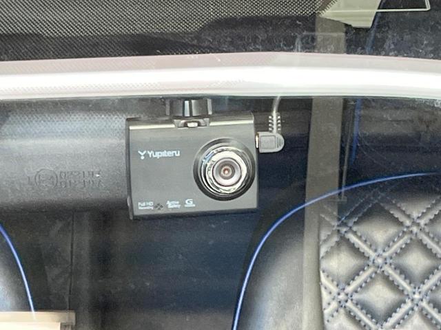 アクア Ｓ　純正ナビ　バックカメラ　禁煙車　ドラレコ　スマートキー　ＬＥＤヘッド　ビルトインＥＴＣ　オートライト　オートエアコン　Ｂｌｕｅｔｏｏｔｈ　ＣＤ　ＤＶＤ再生　フルセグ（6枚目）