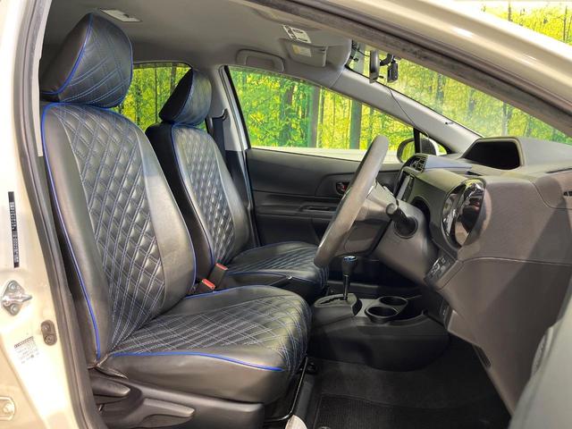 アクア Ｓ　純正ナビ　バックカメラ　禁煙車　ドラレコ　スマートキー　ＬＥＤヘッド　ビルトインＥＴＣ　オートライト　オートエアコン　Ｂｌｕｅｔｏｏｔｈ　ＣＤ　ＤＶＤ再生　フルセグ（8枚目）