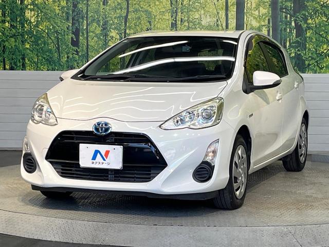 アクア Ｓ　純正ナビ　バックカメラ　禁煙車　ドラレコ　スマートキー　ＬＥＤヘッド　ビルトインＥＴＣ　オートライト　オートエアコン　Ｂｌｕｅｔｏｏｔｈ　ＣＤ　ＤＶＤ再生　フルセグ（22枚目）