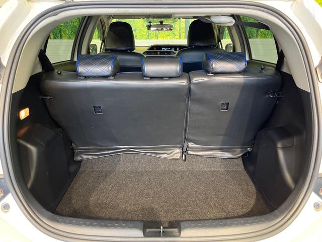 アクア Ｓ　純正ナビ　バックカメラ　禁煙車　ドラレコ　スマートキー　ＬＥＤヘッド　ビルトインＥＴＣ　オートライト　オートエアコン　Ｂｌｕｅｔｏｏｔｈ　ＣＤ　ＤＶＤ再生　フルセグ（28枚目）