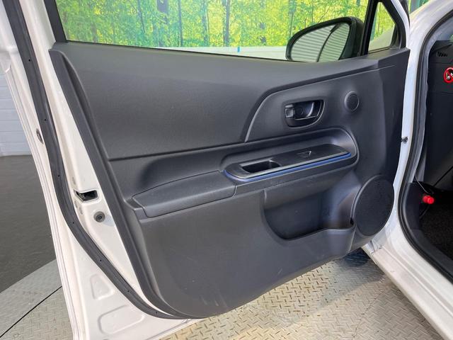 アクア Ｓ　純正ナビ　バックカメラ　禁煙車　ドラレコ　スマートキー　ＬＥＤヘッド　ビルトインＥＴＣ　オートライト　オートエアコン　Ｂｌｕｅｔｏｏｔｈ　ＣＤ　ＤＶＤ再生　フルセグ（30枚目）