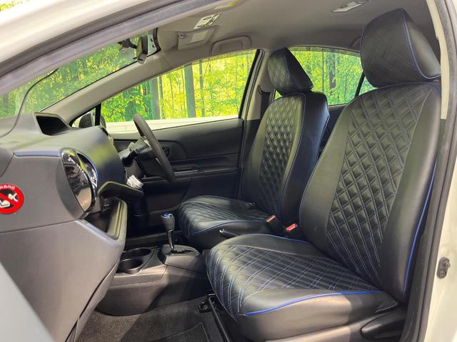 アクア Ｓ　純正ナビ　バックカメラ　禁煙車　ドラレコ　スマートキー　ＬＥＤヘッド　ビルトインＥＴＣ　オートライト　オートエアコン　Ｂｌｕｅｔｏｏｔｈ　ＣＤ　ＤＶＤ再生　フルセグ（32枚目）