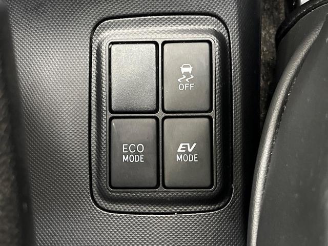 アクア Ｓ　純正ナビ　バックカメラ　禁煙車　ドラレコ　スマートキー　ＬＥＤヘッド　ビルトインＥＴＣ　オートライト　オートエアコン　Ｂｌｕｅｔｏｏｔｈ　ＣＤ　ＤＶＤ再生　フルセグ（43枚目）