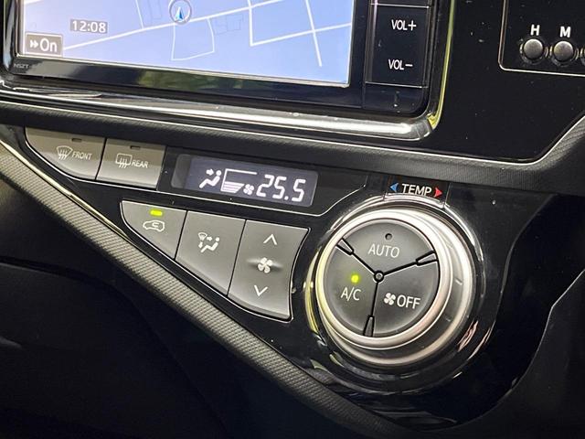 アクア Ｓ　純正ナビ　バックカメラ　禁煙車　ドラレコ　スマートキー　ＬＥＤヘッド　ビルトインＥＴＣ　オートライト　オートエアコン　Ｂｌｕｅｔｏｏｔｈ　ＣＤ　ＤＶＤ再生　フルセグ（45枚目）