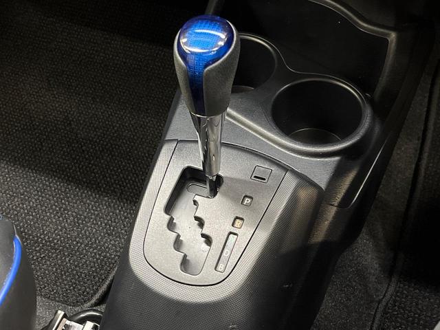 アクア Ｓ　純正ナビ　バックカメラ　禁煙車　ドラレコ　スマートキー　ＬＥＤヘッド　ビルトインＥＴＣ　オートライト　オートエアコン　Ｂｌｕｅｔｏｏｔｈ　ＣＤ　ＤＶＤ再生　フルセグ（46枚目）