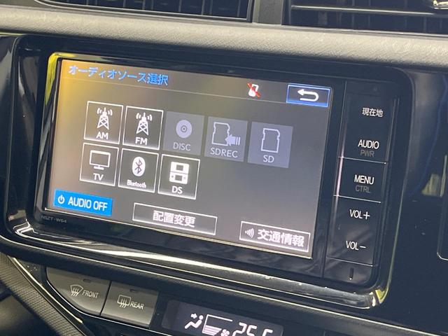 アクア Ｓ　純正ナビ　バックカメラ　禁煙車　ドラレコ　スマートキー　ＬＥＤヘッド　ビルトインＥＴＣ　オートライト　オートエアコン　Ｂｌｕｅｔｏｏｔｈ　ＣＤ　ＤＶＤ再生　フルセグ（47枚目）