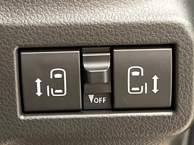 スペーシアギア ハイブリッドＸＺ　純正９型ナビ　両側電動ドア　全周囲カメラ　セーフティサポート　禁煙車　スマートキー　ＬＥＤヘッド　純正１４インチアルミ　オートハイビーム　車線逸脱警報　オートライト　オートエアコン　Ｂｌｕｅｔｏｏｔｈ（5枚目）