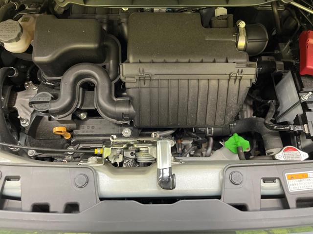 スペーシアギア ハイブリッドＸＺ　純正９型ナビ　両側電動ドア　全周囲カメラ　セーフティサポート　禁煙車　スマートキー　ＬＥＤヘッド　純正１４インチアルミ　オートハイビーム　車線逸脱警報　オートライト　オートエアコン　Ｂｌｕｅｔｏｏｔｈ（18枚目）