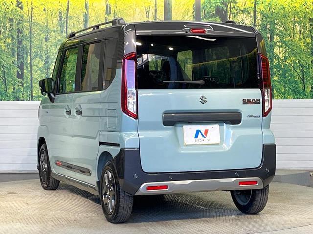 スペーシアギア ハイブリッドＸＺ　純正９型ナビ　両側電動ドア　全周囲カメラ　セーフティサポート　禁煙車　スマートキー　ＬＥＤヘッド　純正１４インチアルミ　オートハイビーム　車線逸脱警報　オートライト　オートエアコン　Ｂｌｕｅｔｏｏｔｈ（23枚目）