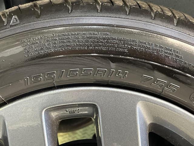 スペーシアギア ハイブリッドＸＺ　純正９型ナビ　両側電動ドア　全周囲カメラ　セーフティサポート　禁煙車　スマートキー　ＬＥＤヘッド　純正１４インチアルミ　オートハイビーム　車線逸脱警報　オートライト　オートエアコン　Ｂｌｕｅｔｏｏｔｈ（36枚目）