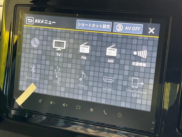 スペーシアギア ハイブリッドＸＺ　純正９型ナビ　両側電動ドア　全周囲カメラ　セーフティサポート　禁煙車　スマートキー　ＬＥＤヘッド　純正１４インチアルミ　オートハイビーム　車線逸脱警報　オートライト　オートエアコン　Ｂｌｕｅｔｏｏｔｈ（49枚目）