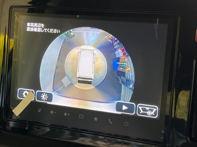 スペーシアギア ハイブリッドＸＺ　純正９型ナビ　両側電動ドア　全周囲カメラ　セーフティサポート　禁煙車　スマートキー　ＬＥＤヘッド　純正１４インチアルミ　オートハイビーム　車線逸脱警報　オートライト　オートエアコン　Ｂｌｕｅｔｏｏｔｈ（50枚目）