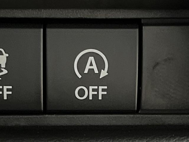 スペーシアギア ハイブリッドＸＺ　純正９型ナビ　両側電動ドア　全周囲カメラ　セーフティサポート　禁煙車　スマートキー　ＬＥＤヘッド　純正１４インチアルミ　オートハイビーム　車線逸脱警報　オートライト　オートエアコン　Ｂｌｕｅｔｏｏｔｈ（54枚目）