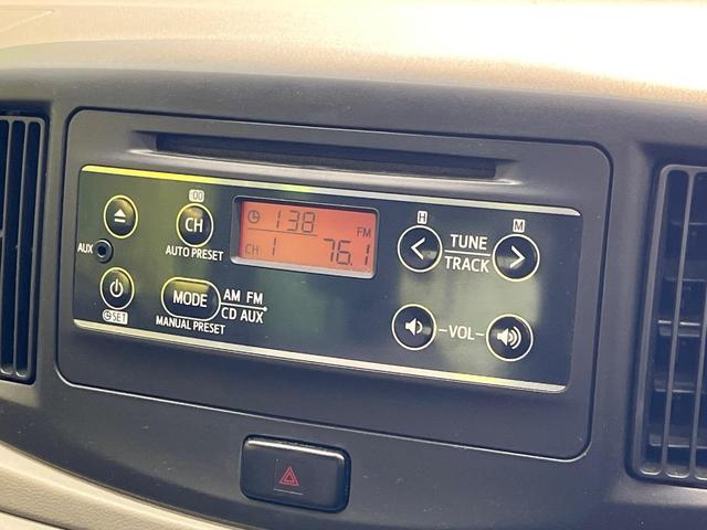 ミライース Ｌ　ＳＡ　オーディオ　スマートアシスト　キーレス　アイドリングストップ　ヘッドライトレベライザー　ＣＤ　横滑り防止装置（3枚目）