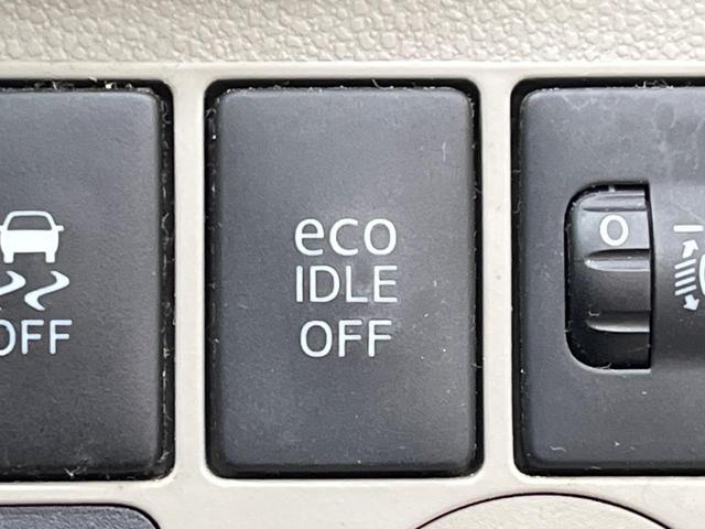 ミライース Ｌ　ＳＡ　オーディオ　スマートアシスト　キーレス　アイドリングストップ　ヘッドライトレベライザー　ＣＤ　横滑り防止装置（5枚目）