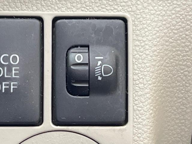ミライース Ｌ　ＳＡ　オーディオ　スマートアシスト　キーレス　アイドリングストップ　ヘッドライトレベライザー　ＣＤ　横滑り防止装置（6枚目）