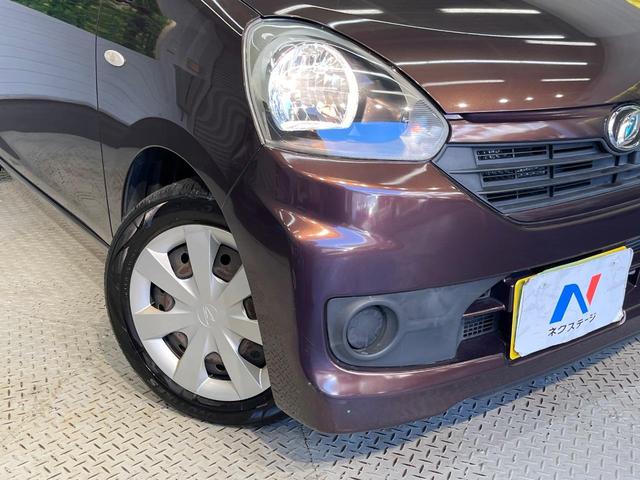 ミライース Ｌ　ＳＡ　オーディオ　スマートアシスト　キーレス　アイドリングストップ　ヘッドライトレベライザー　ＣＤ　横滑り防止装置（12枚目）