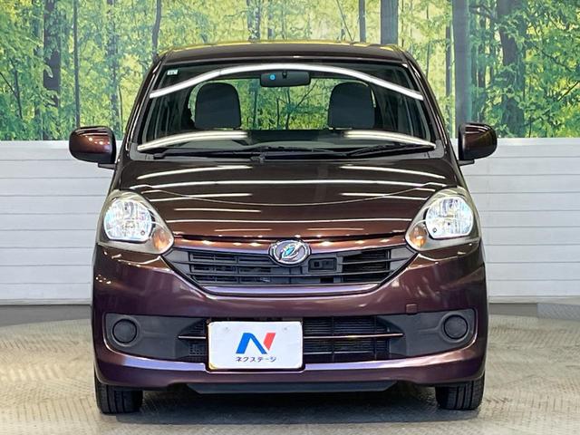 ミライース Ｌ　ＳＡ　オーディオ　スマートアシスト　キーレス　アイドリングストップ　ヘッドライトレベライザー　ＣＤ　横滑り防止装置（14枚目）