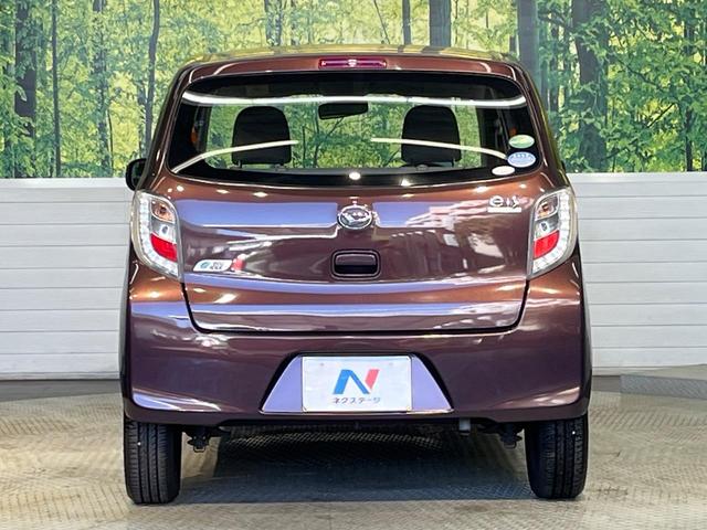 ミライース Ｌ　ＳＡ　オーディオ　スマートアシスト　キーレス　アイドリングストップ　ヘッドライトレベライザー　ＣＤ　横滑り防止装置（15枚目）