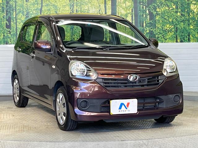 ミライース Ｌ　ＳＡ　オーディオ　スマートアシスト　キーレス　アイドリングストップ　ヘッドライトレベライザー　ＣＤ　横滑り防止装置（16枚目）