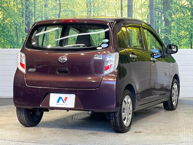 ミライース Ｌ　ＳＡ　オーディオ　スマートアシスト　キーレス　アイドリングストップ　ヘッドライトレベライザー　ＣＤ　横滑り防止装置（17枚目）