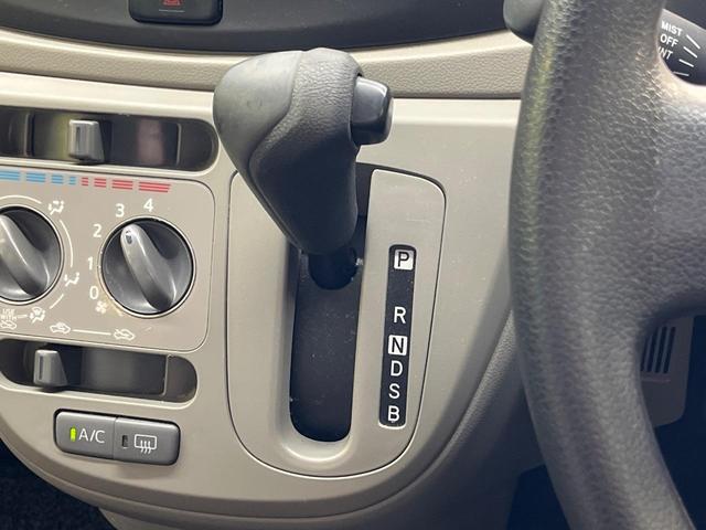 ミライース Ｌ　ＳＡ　オーディオ　スマートアシスト　キーレス　アイドリングストップ　ヘッドライトレベライザー　ＣＤ　横滑り防止装置（24枚目）