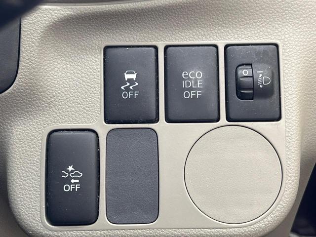 ミライース Ｌ　ＳＡ　オーディオ　スマートアシスト　キーレス　アイドリングストップ　ヘッドライトレベライザー　ＣＤ　横滑り防止装置（25枚目）