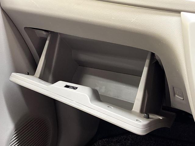 ミライース Ｌ　ＳＡ　オーディオ　スマートアシスト　キーレス　アイドリングストップ　ヘッドライトレベライザー　ＣＤ　横滑り防止装置（31枚目）