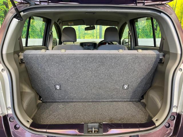 ミライース Ｌ　ＳＡ　オーディオ　スマートアシスト　キーレス　アイドリングストップ　ヘッドライトレベライザー　ＣＤ　横滑り防止装置（33枚目）