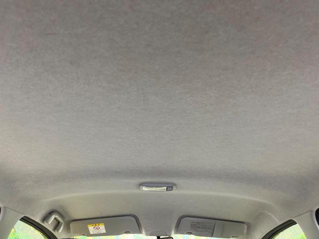 ミライース Ｌ　ＳＡ　オーディオ　スマートアシスト　キーレス　アイドリングストップ　ヘッドライトレベライザー　ＣＤ　横滑り防止装置（34枚目）