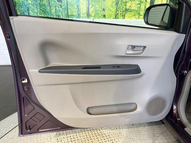 ミライース Ｌ　ＳＡ　オーディオ　スマートアシスト　キーレス　アイドリングストップ　ヘッドライトレベライザー　ＣＤ　横滑り防止装置（35枚目）