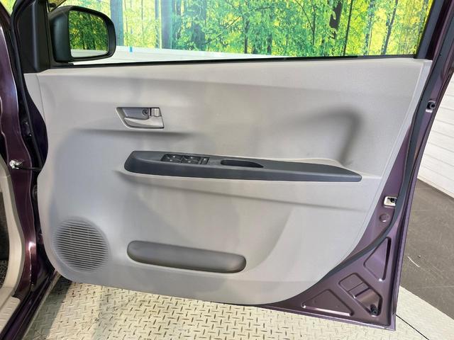 ミライース Ｌ　ＳＡ　オーディオ　スマートアシスト　キーレス　アイドリングストップ　ヘッドライトレベライザー　ＣＤ　横滑り防止装置（36枚目）