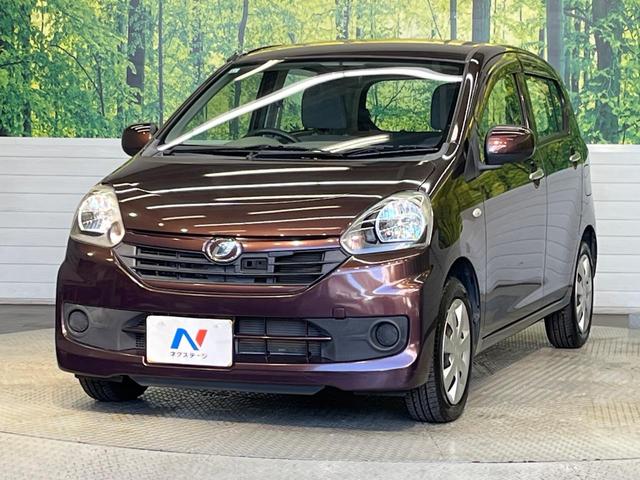 ミライース Ｌ　ＳＡ　オーディオ　スマートアシスト　キーレス　アイドリングストップ　ヘッドライトレベライザー　ＣＤ　横滑り防止装置（37枚目）