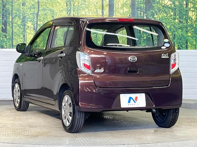 ミライース Ｌ　ＳＡ　オーディオ　スマートアシスト　キーレス　アイドリングストップ　ヘッドライトレベライザー　ＣＤ　横滑り防止装置（39枚目）