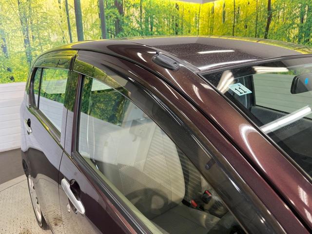 ミライース Ｌ　ＳＡ　オーディオ　スマートアシスト　キーレス　アイドリングストップ　ヘッドライトレベライザー　ＣＤ　横滑り防止装置（43枚目）