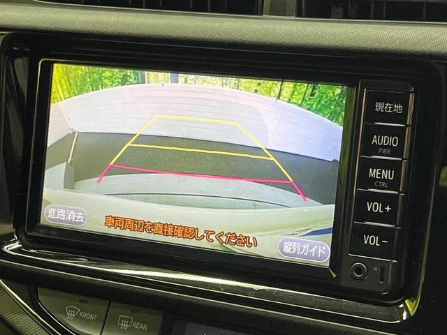 アクア Ｓスタイルブラック　純正ナビ　バックカメラ　衝突軽減　禁煙車　スマートキー　ＬＥＤヘッド　ビルトインＥＴＣ　オートハイビーム　オートライト　オートエアコン　Ｂｌｕｅｔｏｏｔｈ　ＣＤ　地デジ（5枚目）