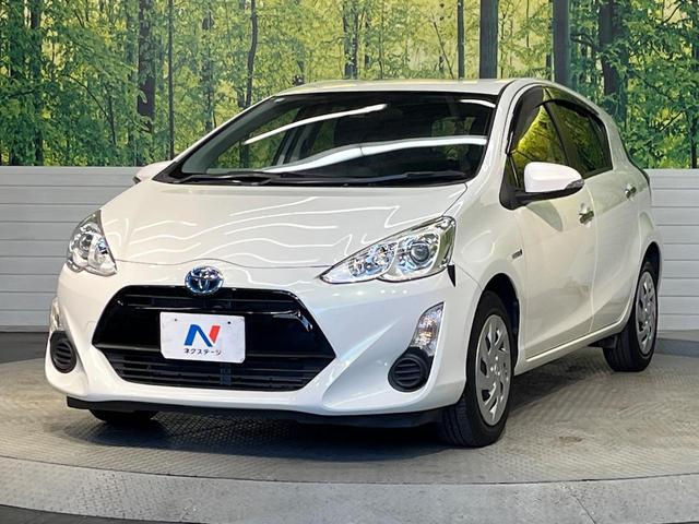 アクア Ｓスタイルブラック　純正ナビ　バックカメラ　衝突軽減　禁煙車　スマートキー　ＬＥＤヘッド　ビルトインＥＴＣ　オートハイビーム　オートライト　オートエアコン　Ｂｌｕｅｔｏｏｔｈ　ＣＤ　地デジ（21枚目）