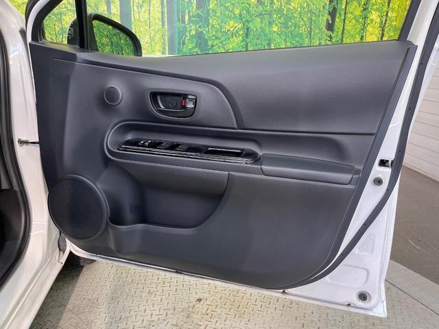 アクア Ｓスタイルブラック　純正ナビ　バックカメラ　衝突軽減　禁煙車　スマートキー　ＬＥＤヘッド　ビルトインＥＴＣ　オートハイビーム　オートライト　オートエアコン　Ｂｌｕｅｔｏｏｔｈ　ＣＤ　地デジ（30枚目）