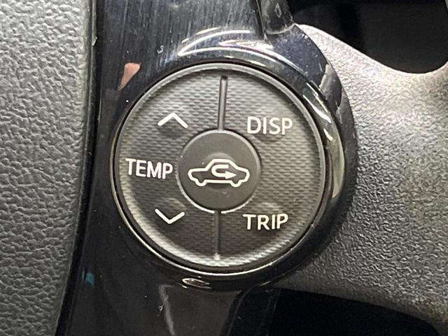 アクア Ｓスタイルブラック　純正ナビ　バックカメラ　衝突軽減　禁煙車　スマートキー　ＬＥＤヘッド　ビルトインＥＴＣ　オートハイビーム　オートライト　オートエアコン　Ｂｌｕｅｔｏｏｔｈ　ＣＤ　地デジ（39枚目）