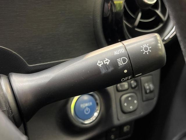 アクア Ｓスタイルブラック　純正ナビ　バックカメラ　衝突軽減　禁煙車　スマートキー　ＬＥＤヘッド　ビルトインＥＴＣ　オートハイビーム　オートライト　オートエアコン　Ｂｌｕｅｔｏｏｔｈ　ＣＤ　地デジ（40枚目）