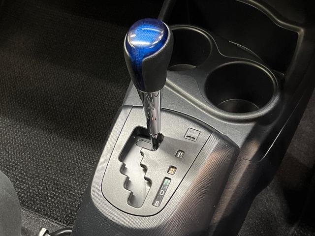 アクア Ｓスタイルブラック　純正ナビ　バックカメラ　衝突軽減　禁煙車　スマートキー　ＬＥＤヘッド　ビルトインＥＴＣ　オートハイビーム　オートライト　オートエアコン　Ｂｌｕｅｔｏｏｔｈ　ＣＤ　地デジ（46枚目）