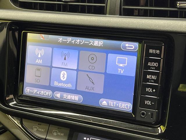 アクア Ｓスタイルブラック　純正ナビ　バックカメラ　衝突軽減　禁煙車　スマートキー　ＬＥＤヘッド　ビルトインＥＴＣ　オートハイビーム　オートライト　オートエアコン　Ｂｌｕｅｔｏｏｔｈ　ＣＤ　地デジ（48枚目）