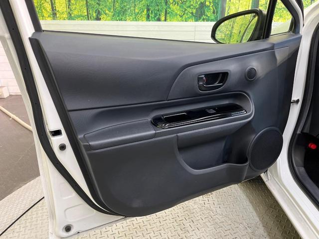 アクア Ｓスタイルブラック　純正ナビ　バックカメラ　衝突軽減　禁煙車　スマートキー　ＬＥＤヘッド　ビルトインＥＴＣ　オートハイビーム　オートライト　オートエアコン　Ｂｌｕｅｔｏｏｔｈ　ＣＤ　地デジ（54枚目）