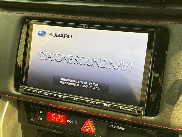 ＢＲＺ ＳＴＩ　スポーツ　最終Ｆ型　ＳＴｉフルエアロ　６ＭＴ　純正ダイアトーンナビ　ブレンボキャリパー　バックカメラ　ＬＥＤヘッド　ハーフレザー　シートヒーター　ＥＴＣ　ドラレコ　スマートキー　オートエアコン　オートライト（4枚目）