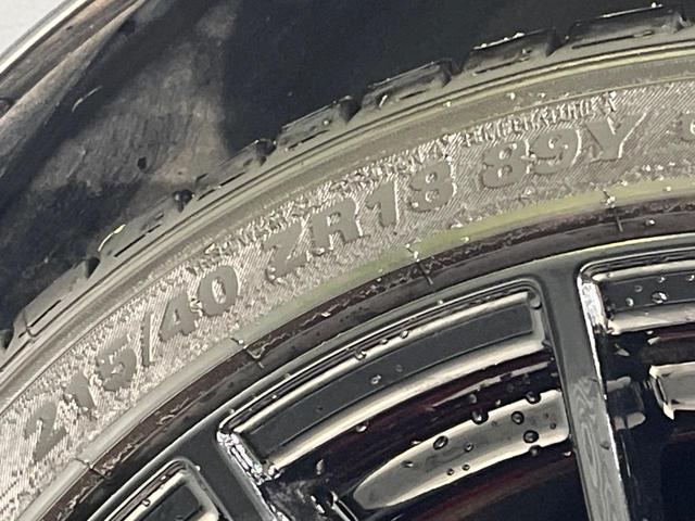 ＢＲＺ ＳＴＩ　スポーツ　最終Ｆ型　ＳＴｉフルエアロ　６ＭＴ　純正ダイアトーンナビ　ブレンボキャリパー　バックカメラ　ＬＥＤヘッド　ハーフレザー　シートヒーター　ＥＴＣ　ドラレコ　スマートキー　オートエアコン　オートライト（29枚目）