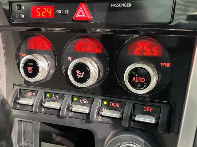 ＢＲＺ ＳＴＩ　スポーツ　最終Ｆ型　ＳＴｉフルエアロ　６ＭＴ　純正ダイアトーンナビ　ブレンボキャリパー　バックカメラ　ＬＥＤヘッド　ハーフレザー　シートヒーター　ＥＴＣ　ドラレコ　スマートキー　オートエアコン　オートライト（43枚目）